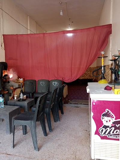 صالة الغندورة