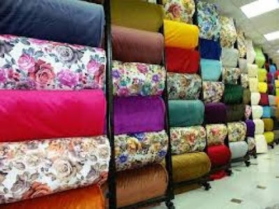 صالة الخلف للاقمشة