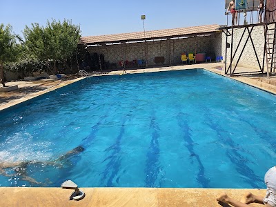 صالة ومسبح الباسل
