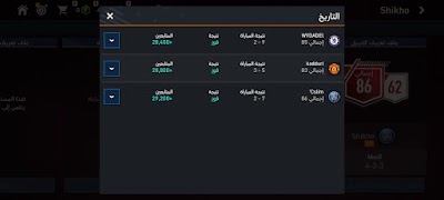 صالة رياضة