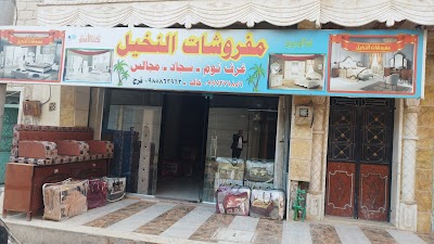 صالة ياسر للالبسة
