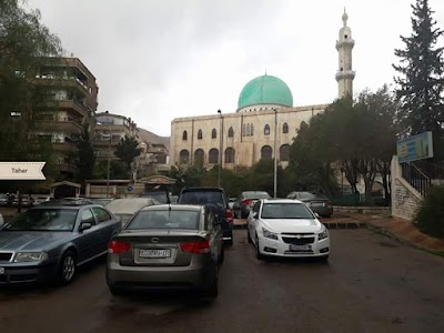 Salah al-Din mosque