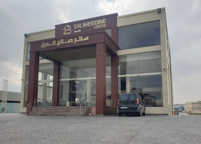Salaheddine Center