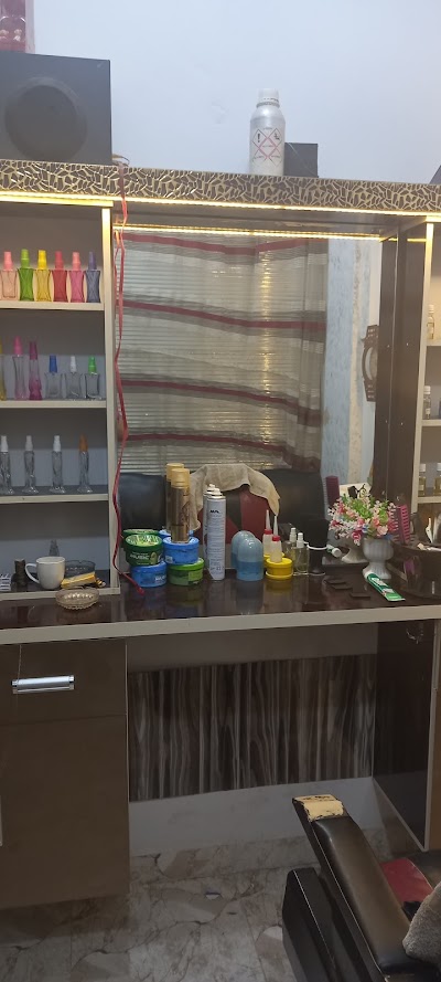 صالون الباشى