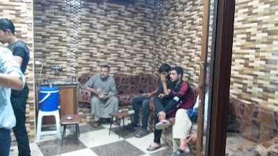 صالون بكور