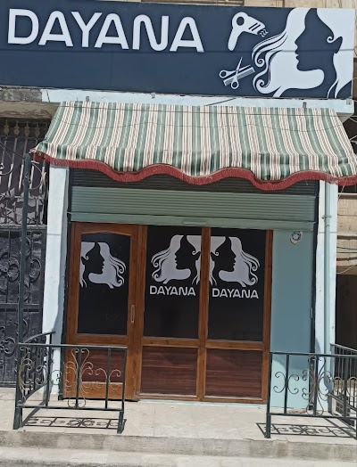صالون ديانا للتجميل