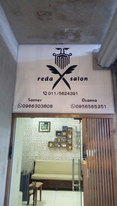 Salon reda