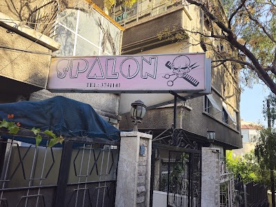 Salon Spalon
