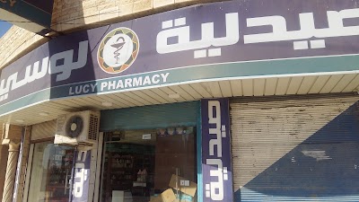 Sama Alsarhan lucy Pharmacy