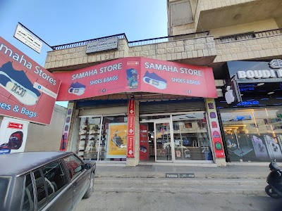 Samaha shoes