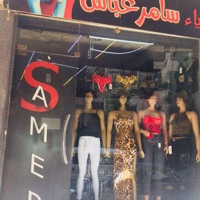 Samer Abbas costumes