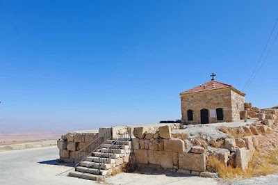 Sanctuaire Saint-Thomas