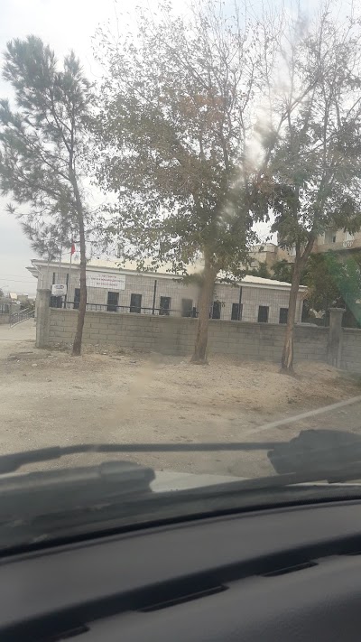 Şanlıurfa Birecik 4 Nolu Müslüm Yüksel Aile Sağlığı Merkezi