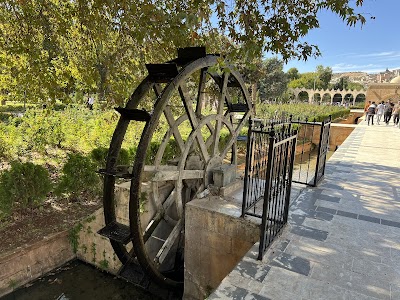 Şanlıurfa Turizm Destek Merkezi