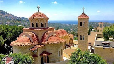 Sayde Convent of Blemmana