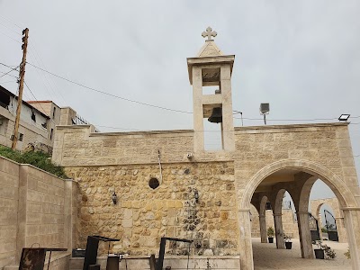 Saydet Aarqua Akkar