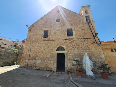 Saydet el Maaounet Church