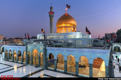 Sayyida Zaynab Mosque