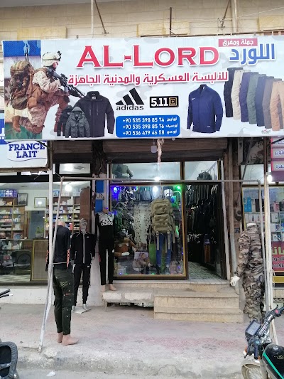 سبورات اللورد