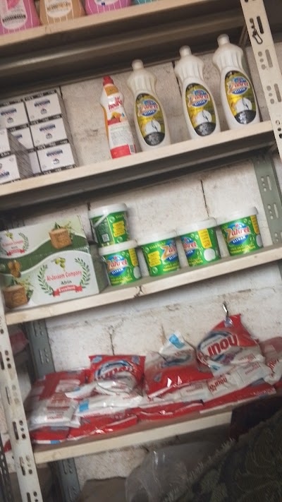 سبر ماركت العذاب