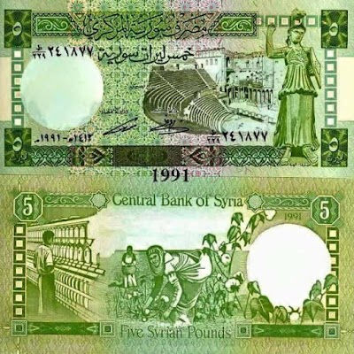 سبرماركت ناشدأبومحمد