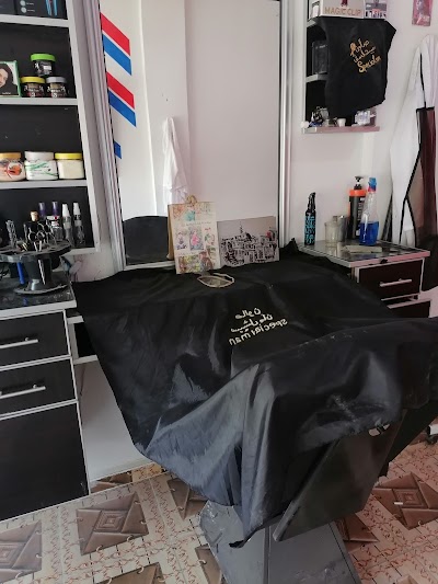 سبيشل مان نايف