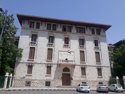 School Martyr Basil al-Assad