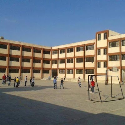 School Martyr Rafiq Skaff