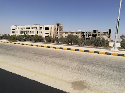 School of Business