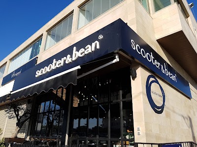 scooter & bean