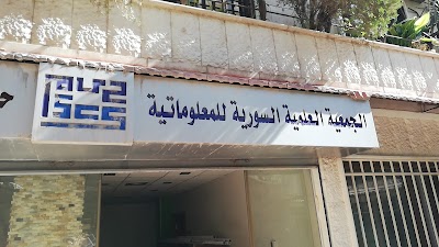 SCS Virtual School