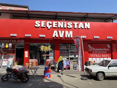 Seçenistan alışveriş merkezi