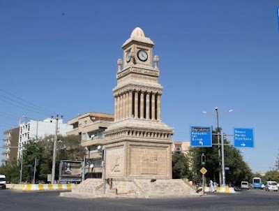 Seçil ayakkabı ve çanta midyat