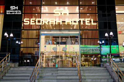 Sedrah Hotel