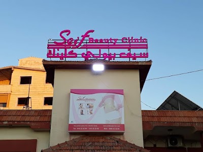 Seif Beauty Clinic