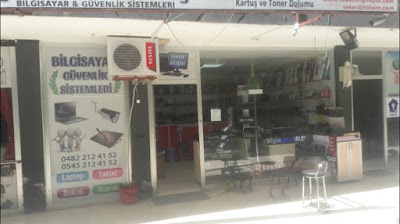 Şeker Bilişim
