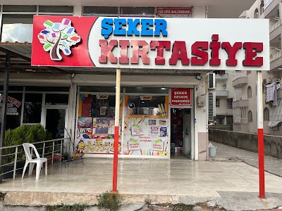 Şeker Kitap Kirtasiye