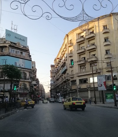 Semiramis Hotel