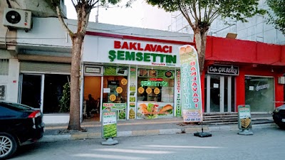 Şemsettin Baklavacı