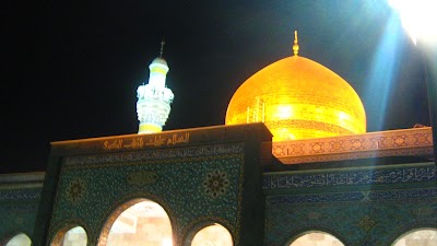 Set Zaynab