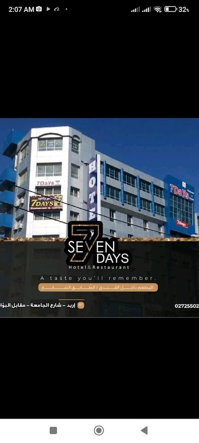 Seven Days Hotel