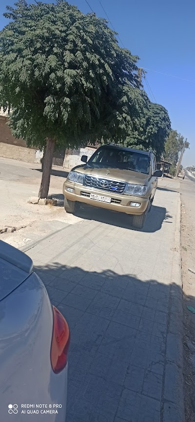 سفريات ابو جيش