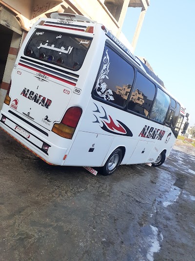 سفريات الجعفر/الحولة ،دمشق
