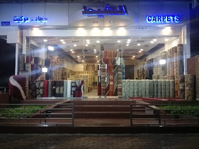 سجاد الشيط