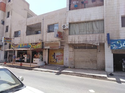 شادي للمستلزمات الحيوانات الأليفة