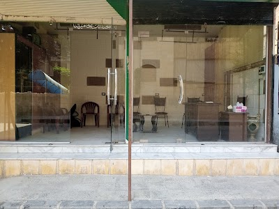 شام للعقارات