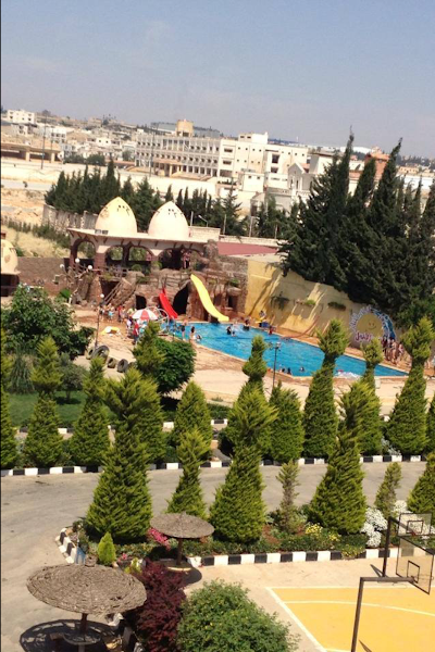 Shams Al Assil School
