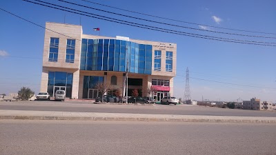 Shari'a Court of Appeal