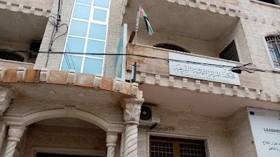 Sharia Court Shrine