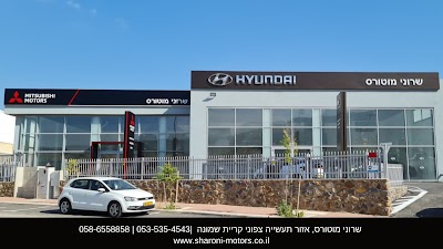 Sharoni Motors